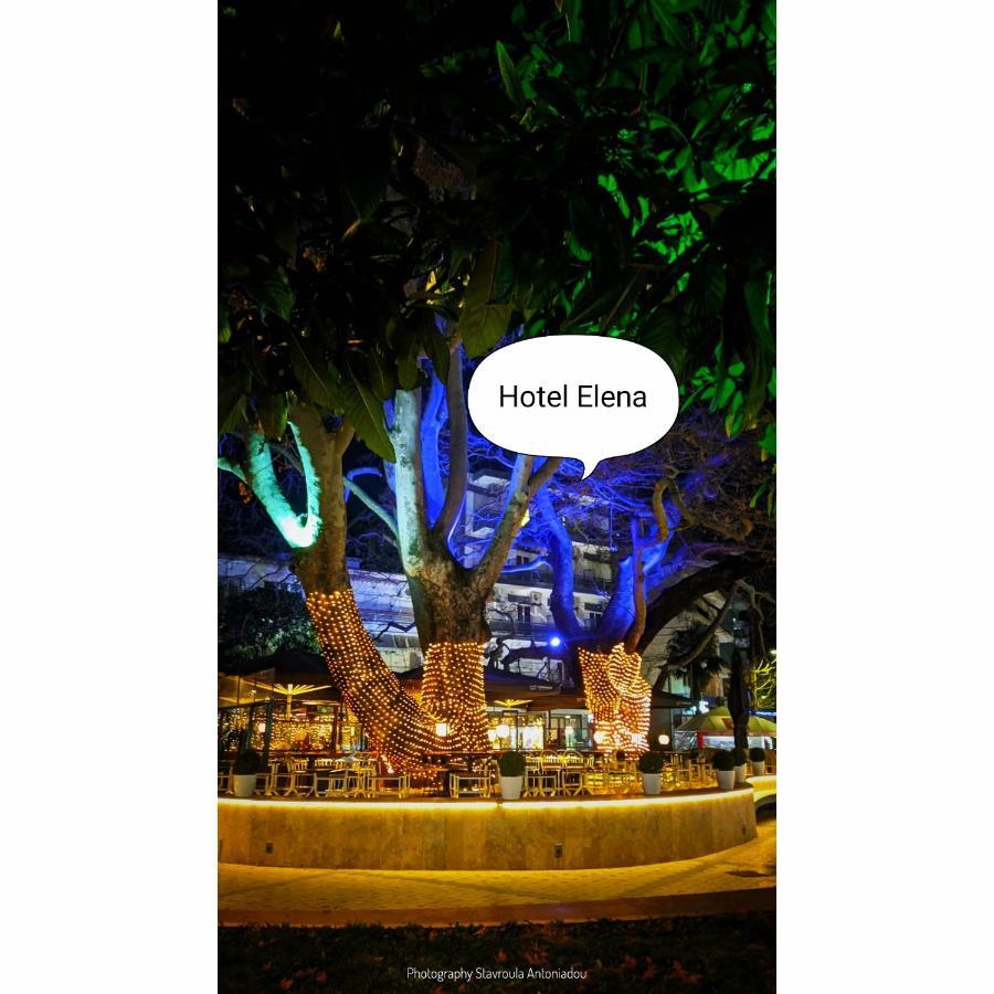 Hotel Elena エデッサ エクステリア 写真
